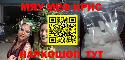 гидра Ликино-Дулёво
