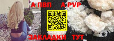 гидра Ликино-Дулёво