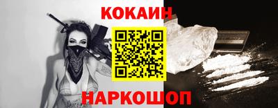 гидра Ликино-Дулёво