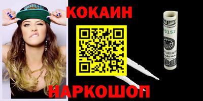 гидра Ликино-Дулёво