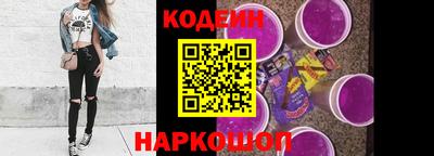 гидра Ликино-Дулёво