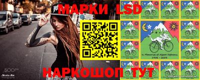 кокаин премиум Лесосибирск