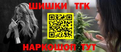 кокаин премиум Лесосибирск