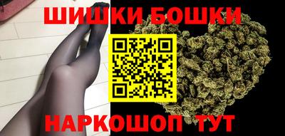 гидра Ликино-Дулёво