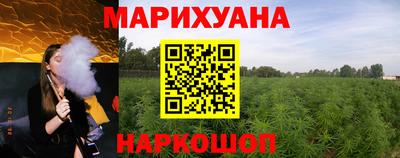 гидра Ликино-Дулёво