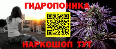 кокаин премиум Лесосибирск
