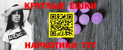 кокаин премиум Лесосибирск