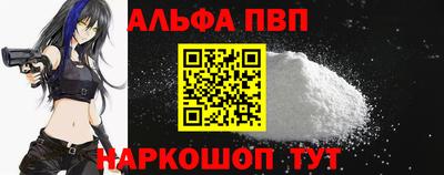 кокаин премиум Лесосибирск