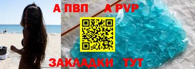 кокаин премиум Лесосибирск