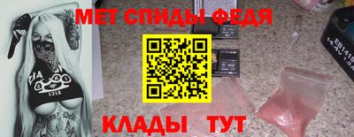 кокаин премиум Лесосибирск