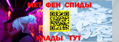 гидра Ликино-Дулёво