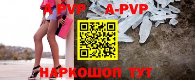 гидра Ликино-Дулёво