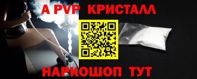 кокаин премиум Лесосибирск