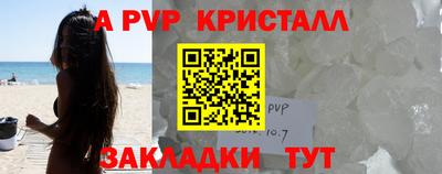 кокаин премиум Лесосибирск
