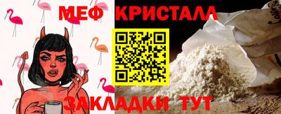 кокаин премиум Лесосибирск
