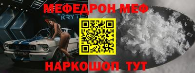 гидра Ликино-Дулёво