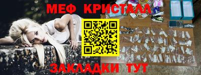 кокаин премиум Лесосибирск