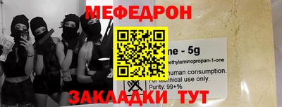 кокаин премиум Лесосибирск